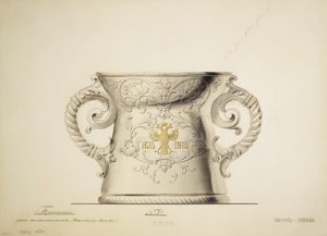Diseño de un jarrón de plata, 1910s de Carl Edvard Bolin company
