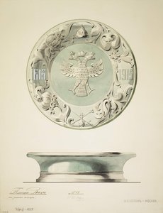 Diseño de un cuenco de ónix, 1910s de Carl Edvard Bolin company