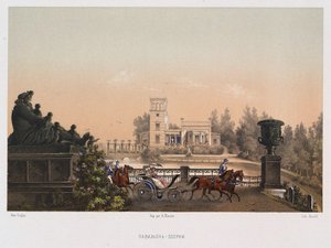 El pabellón rosa Pabellón Ozerki en el parque Peterhof, 1853 de Carl Friedrich Ziegler von Schaffhausen
