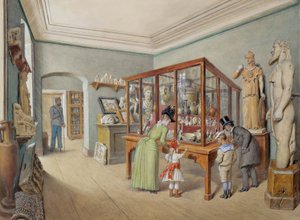 La sala de Chipre