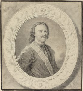 Pedro el Grande de Rusia