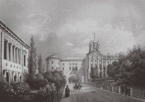 El Liceo Imperial en Tsarskoye Selo, 1850s de Carl Schulz