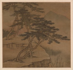 Paisajes en los estilos de los viejos maestros, 1667 de Cen Gao