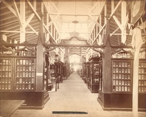 Sala de Agricultura - España
