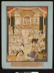 Durbar del emperador mogol Aurangzeb, c.1675-1725 (aguada y papel dorado) de Central Indian School