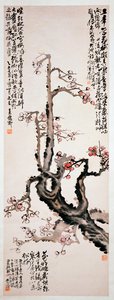 Flores de ciruelo rojo, 1905 de Changshuo Wu