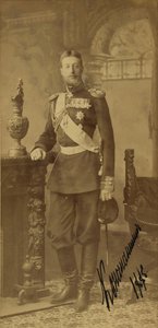 Constantin Constantinovitch de Russie - Retrato del Gran Duque Constantino Constantinovich de Rusia (1858-1915), por Bergamasco, Charles (Karl) (1830-1896). Foto del álbum de Charles Bergamasco