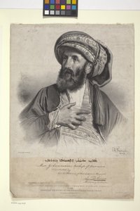 Mar Yohannan, obispo de Ooroomiah (litografía) de Charles (after) Fenderich