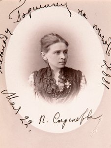 Polina Strepetova, actriz rusa, c1887