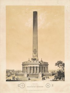 Diseño del Monumento Nacional a Washington de Charles Fenderich, after Robert Mills