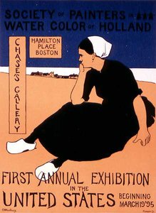 Reproducción de un cartel publicitario de la primera exposición anual en los Estados Unidos de la 