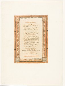 El piloto de Tonga de Charles Meryon