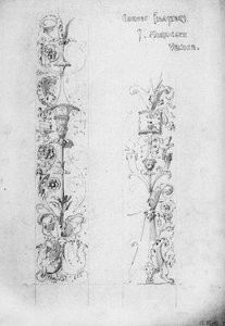 Pilastrones tallados, S. Miracoli, Venecia, 1891