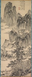 Looking for a Monastery in the Misty Mountains de Chen Chun
