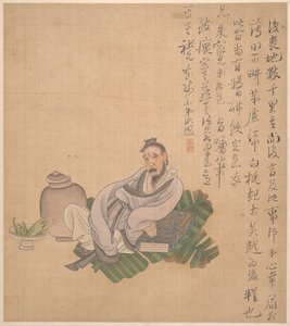 Figuras, flores y paisajes, una hoja fechada en 1627 de Chen Hongshou