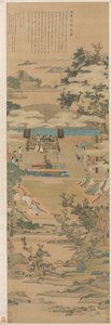 Lady Xuanwen dando instrucciones sobre los ritos de Zhou, 1638
