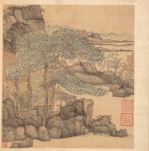 Pinturas después de maestros antiguos: Erudito leyendo en una cabaña de paja junto a una cascada, 1598-1652 de Chen Hongshou
