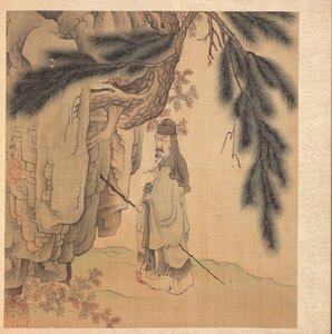 Paintings after Ancient Masters: Scholar with Staff and Brush de Chen Hongshou