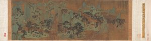 Mountains of the Immortals de Chen Ruyan