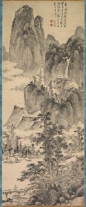 Buscando un monasterio en las montañas brumosas, 1368-1644 de Chen Shun