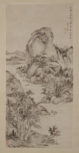 Paisaje después de Dong Yuan de Chen Wang
