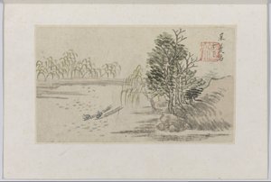 Paisaje de Cheng Men
