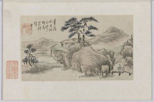 Paisaje de Cheng Men