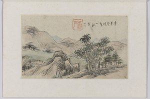 Paisaje de Cheng Men