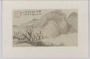 Paisaje de Cheng Men