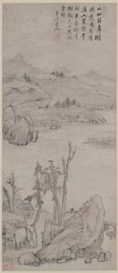 Reflexiones en un arroyo claro de Cheng Zhengkui