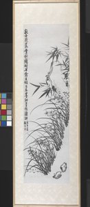 Orquídeas de otoño (tinta sobre papel) de Chengde Zhou