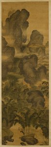 Montañas imponentes y cascadas fantásticas, c.1600 (tinta y color sobre seda) de Chenglong Zhang