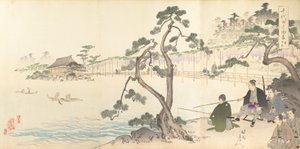 Álbum de Hombres del Castillo de Chiyoda, 1897 de Chikanobu Yoshu