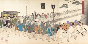 Álbum de hombres del Castillo de Chiyoda, 1897 de Chikanobu Yoshu