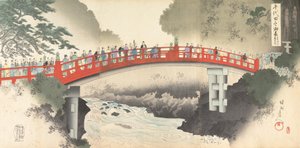 Álbum de hombres del Castillo de Chiyoda, 1897 de Chikanobu Yoshu