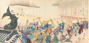 Álbum de Hombres del Castillo de Chiyoda, 1897 de Chikanobu Yoshu