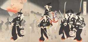Álbum de mujeres del Castillo Chiyoda de Chikanobu Yoshu