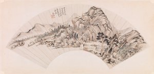Abanico que representa un paisaje de Chin Ping wen Chin Ping wen