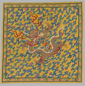 Envoltura para el Pergamino de Tapiz Mezcla de Agua Clara y Turbia en la Confluencia de los Ríos Jing y Wei de China, Qing dynasty