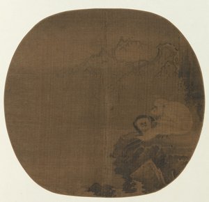 Mono de China, Yuan dynasty