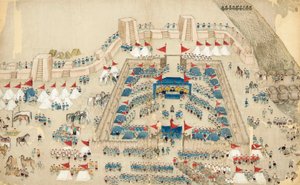 La Rebelión Taiping, después de 1864 de Chinese Master.