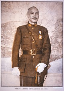 Generalísimo Chiang Kai-Shek de Chinese Photographer