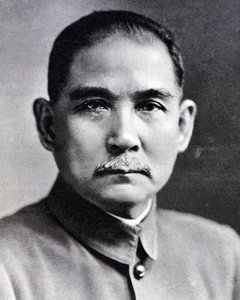 Retrato de Sun Yat-sen (1866-1925), revolucionario y estadista chino. de Chinese Photographer