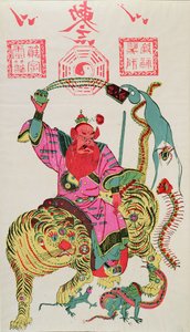 Una ilustración de una divinidad empleando exorcismo y lanzando desde un cuenco mágico cinco animales venenosos