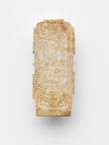 Tabla de ancestros, siglo X a.C. de Chinese School