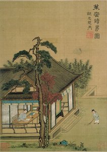 Leyendo el Libro de los Cambios, de un álbum de pinturas después de los maestros de las dinastías Song y Yuan de Chinese School