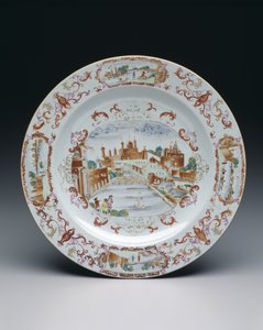 Plato, c.1740-50 de Chinese School