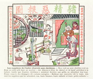 Cerdo cristiano siendo aserrado por la mitad, mientras que un segundo es aplastado en un mortero, castigos que esperan a los conversos al cristianismo, 1891 de Chinese School