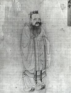 Confucio de Chinese School