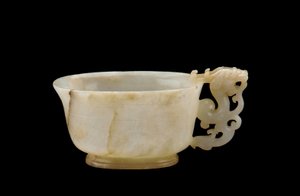 Copa, siglos XV-XVI de Chinese School